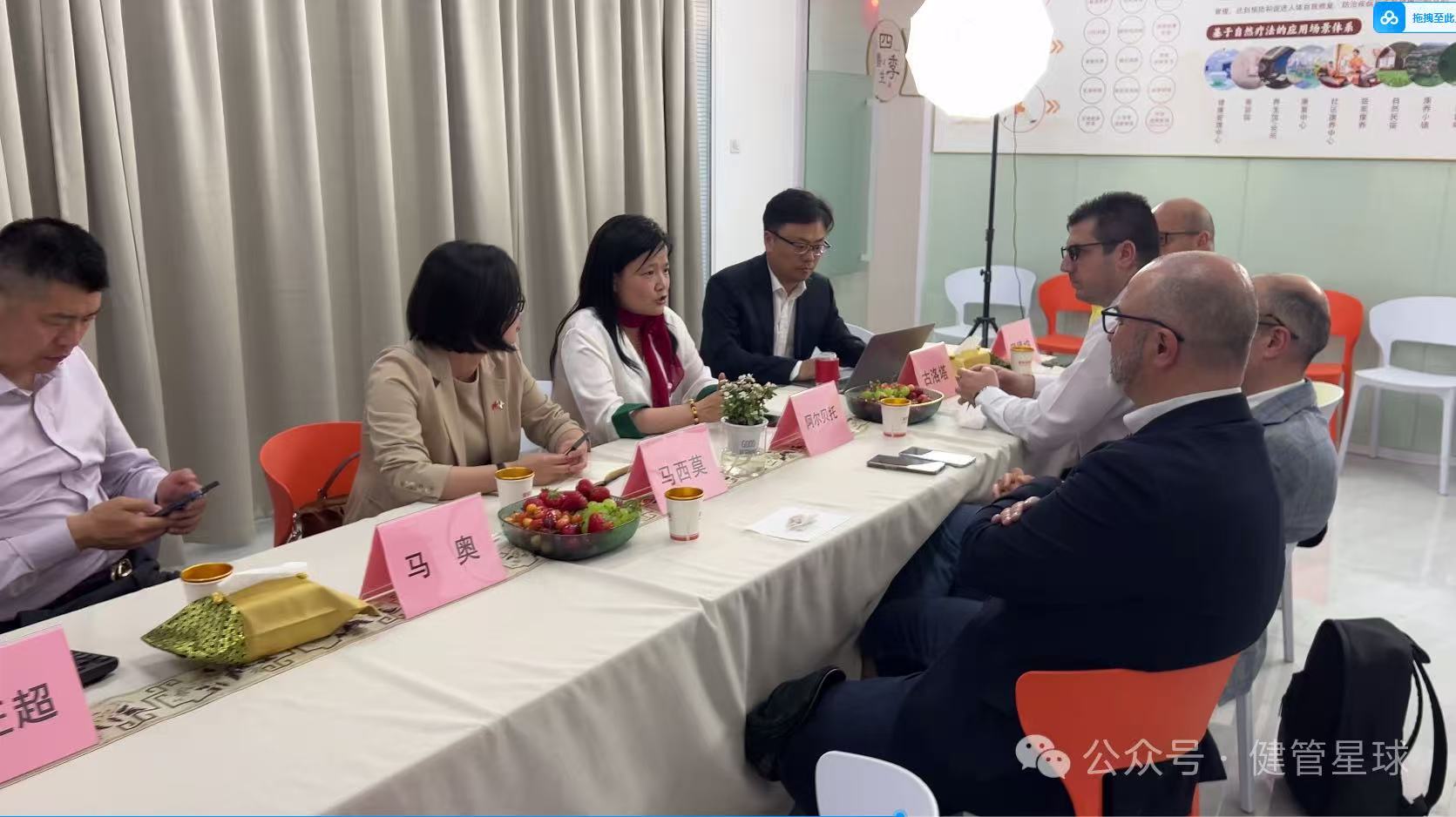健管星球 CEO 深度 AI 顾问
